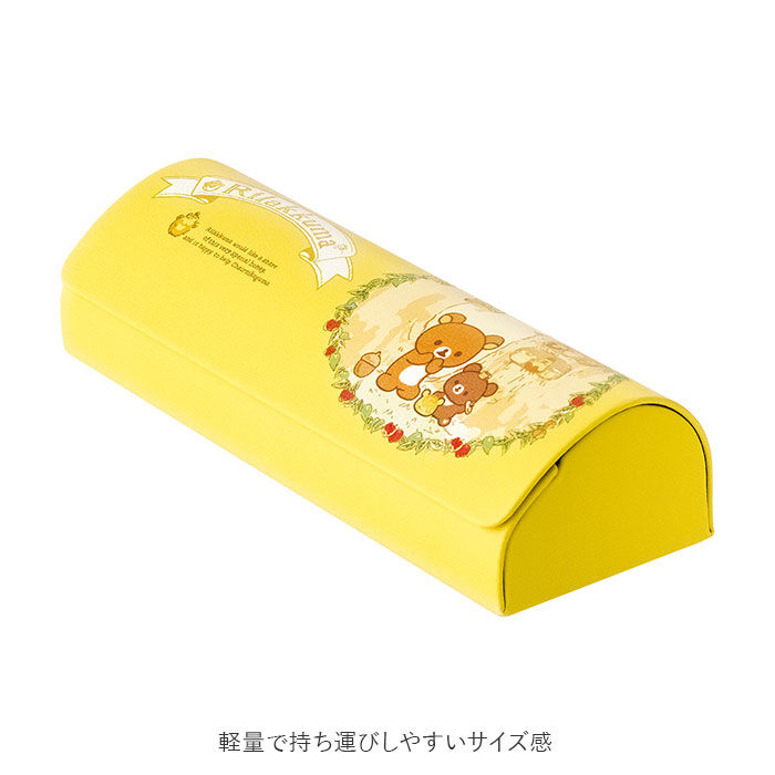 BACKYARD FAMILY「メガネケース キャラクター 通販 眼鏡ケース ハード めがねケース 可愛い すみっコぐらし」|その他|