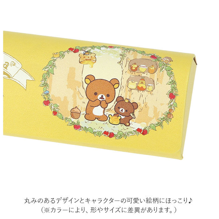 BACKYARD FAMILY「メガネケース キャラクター 通販 眼鏡ケース ハード めがねケース 可愛い すみっコぐらし」|その他|