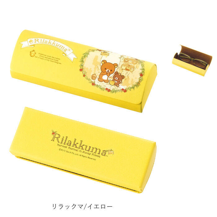 BACKYARD FAMILY「メガネケース キャラクター 通販 眼鏡ケース ハード めがねケース 可愛い すみっコぐらし」|その他|