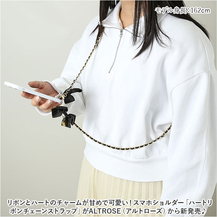 BACKYARD FAMILY「アルトローズ ストラップ 通販 スマホストラップ スマホショルダー スマホ ショルダーストラップ」|チャーム・キーホルダー|