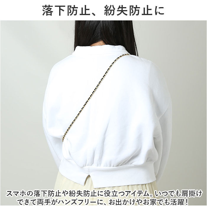 BACKYARD FAMILY「アルトローズ ストラップ 通販 スマホストラップ スマホショルダー スマホ ショルダーストラップ」|チャーム・キーホルダー|