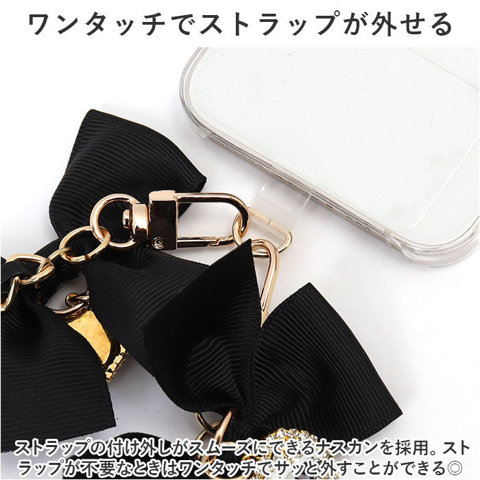 BACKYARD FAMILY「アルトローズ ストラップ 通販 スマホストラップ スマホショルダー スマホ ショルダーストラップ」|チャーム・キーホルダー|