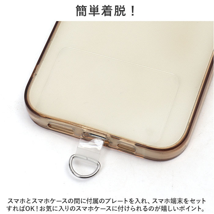 BACKYARD FAMILY「アルトローズ ストラップ 通販 スマホストラップ スマホショルダー スマホ ショルダーストラップ」|チャーム・キーホルダー|
