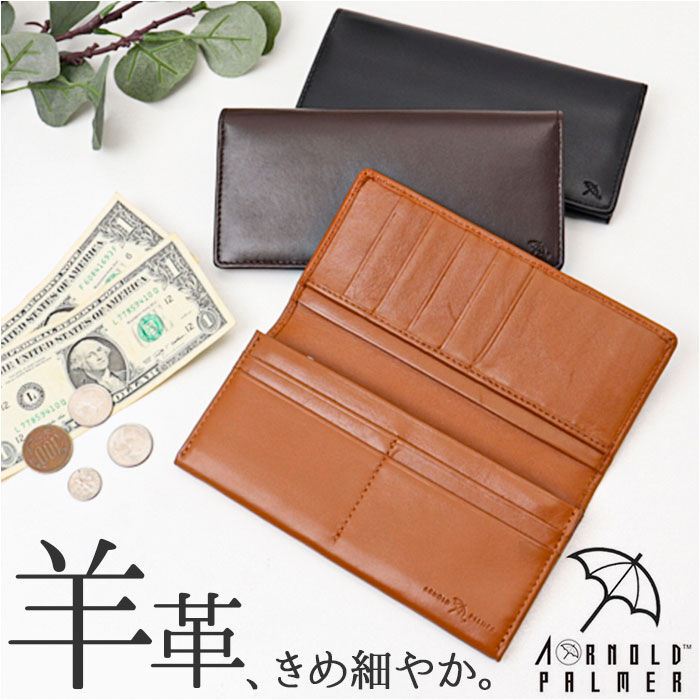 BACKYARD FAMILY「長財布 メンズ レザー 通販 長さいふ 長サイフ 財布 サイフ レディース かぶせ 4AP3203」|財布|