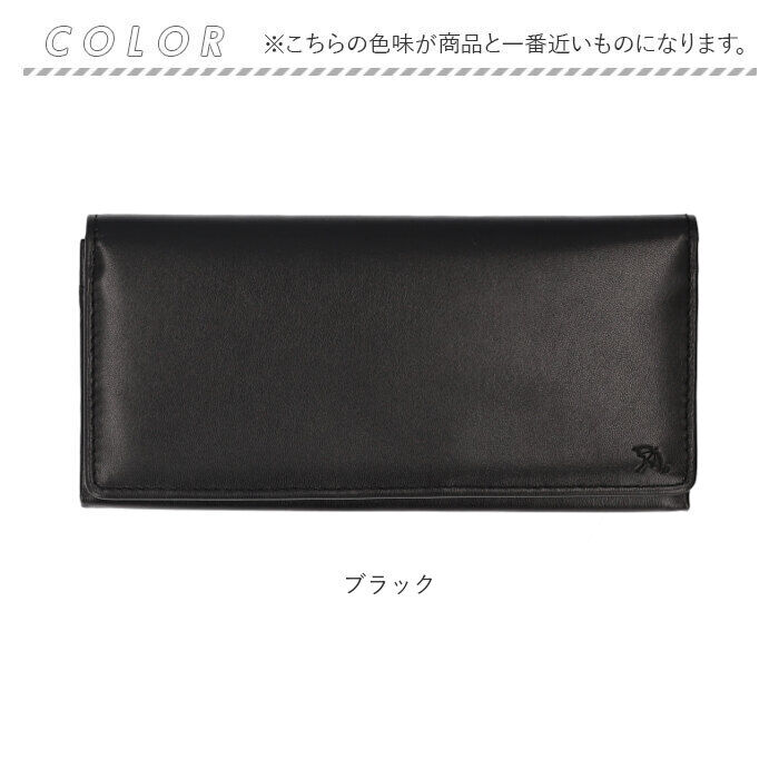 BACKYARD FAMILY「長財布 メンズ レザー 通販 長さいふ 長サイフ 財布 サイフ レディース かぶせ 4AP3203」|財布|