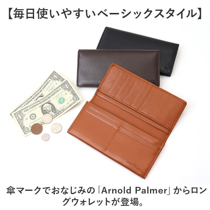 BACKYARD FAMILY「長財布 メンズ レザー 通販 長さいふ 長サイフ 財布 サイフ レディース かぶせ 4AP3203」|財布|