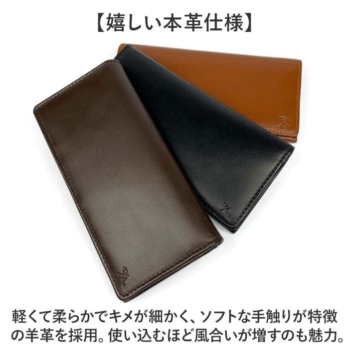 BACKYARD FAMILY「長財布 メンズ レザー 通販 長さいふ 長サイフ 財布 サイフ レディース かぶせ 4AP3203」|財布|