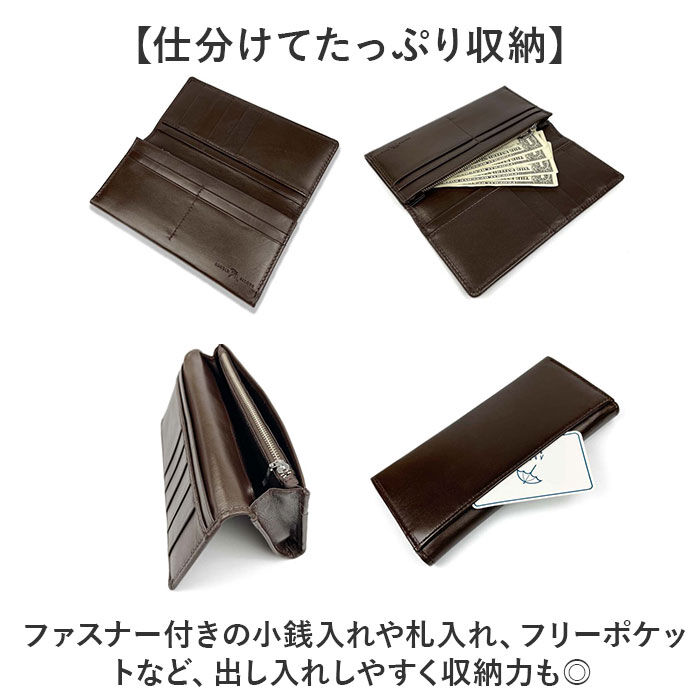 BACKYARD FAMILY「長財布 メンズ レザー 通販 長さいふ 長サイフ 財布 サイフ レディース かぶせ 4AP3203」|財布|