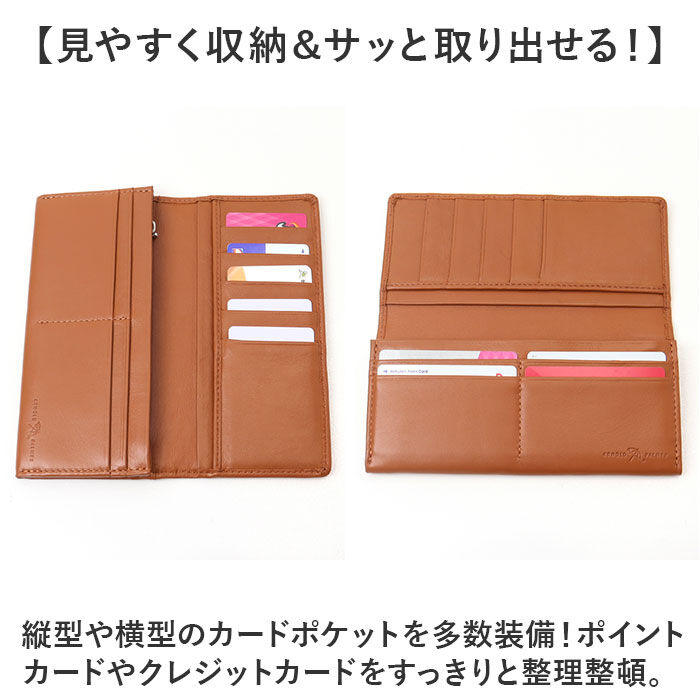 BACKYARD FAMILY「長財布 メンズ レザー 通販 長さいふ 長サイフ 財布 サイフ レディース かぶせ 4AP3203」|財布|