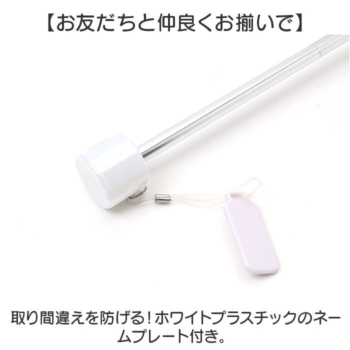 BACKYARD FAMILY「キッズ 折りたたみ傘 晴雨兼用 通販 晴雨兼用傘 折り畳み傘 おりたたみ傘 日傘 かさ カサ 傘」|傘|