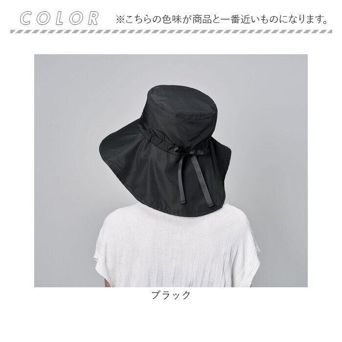 BACKYARD FAMILY「ハット レディース UV 通販 帽子 UVカット つば広 日よけ帽子 日除け帽子 婦人帽子」|ハット|