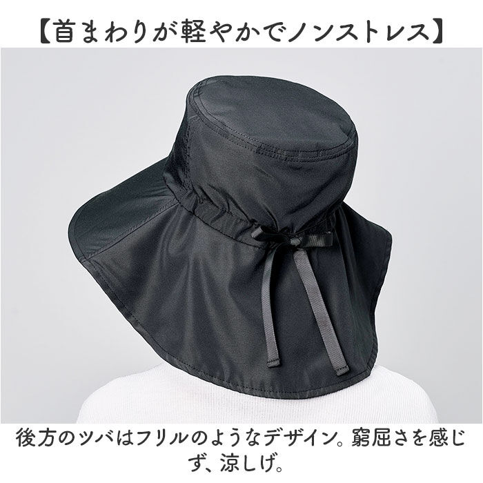 BACKYARD FAMILY「ハット レディース UV 通販 帽子 UVカット つば広 日よけ帽子 日除け帽子 婦人帽子」|ハット|