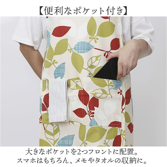 BACKYARD FAMILY「エプロン 日本製 通販 日本製エプロン 前掛け おしゃれ 可愛い ワークエプロン シンプル」|その他|