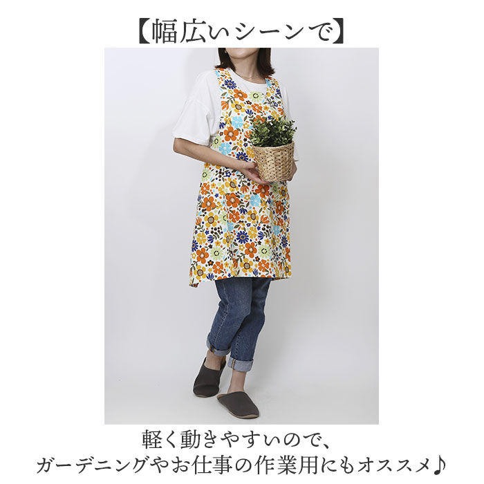 BACKYARD FAMILY「エプロン 日本製 通販 日本製エプロン 前掛け おしゃれ 可愛い ワークエプロン シンプル」|その他|