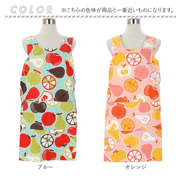 BACKYARD FAMILY「エプロン 日本製 通販 日本製エプロン 前掛け おしゃれ 可愛い ワークエプロン シンプル」|その他|