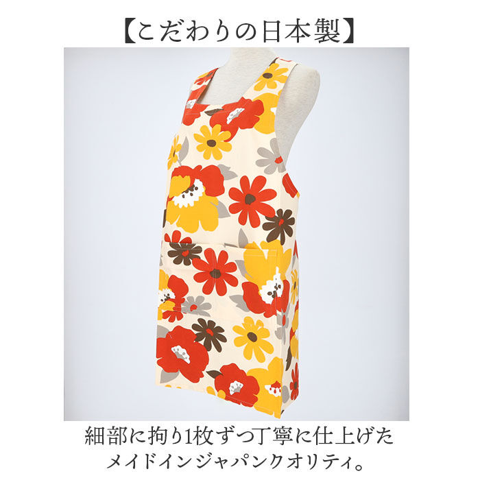 BACKYARD FAMILY「エプロン 日本製 通販 日本製エプロン 前掛け おしゃれ 可愛い ワークエプロン シンプル」|その他|