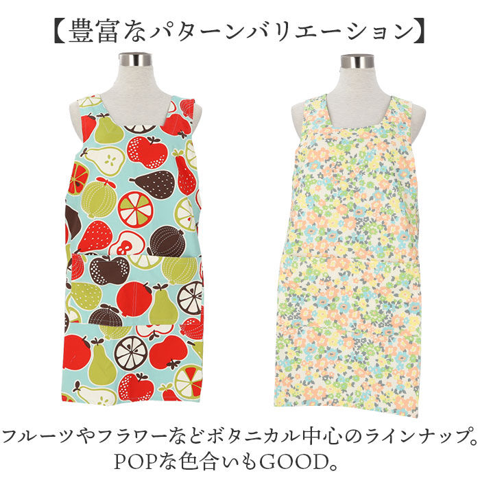BACKYARD FAMILY「エプロン 日本製 通販 日本製エプロン 前掛け おしゃれ 可愛い ワークエプロン シンプル」|その他|