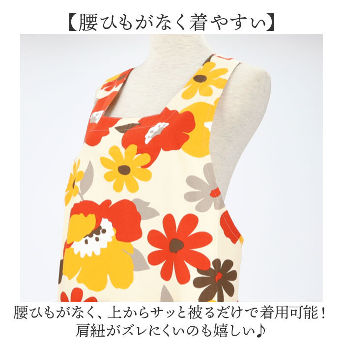 BACKYARD FAMILY「エプロン 日本製 通販 日本製エプロン 前掛け おしゃれ 可愛い ワークエプロン シンプル」|その他|