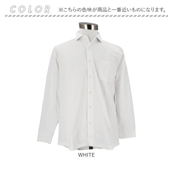 BACKYARD FAMILY「メンズ シャツ カッタウェイ 通販 カッターシャツ ワイシャツ ビジネスシャツ ビジカジ」|その他|