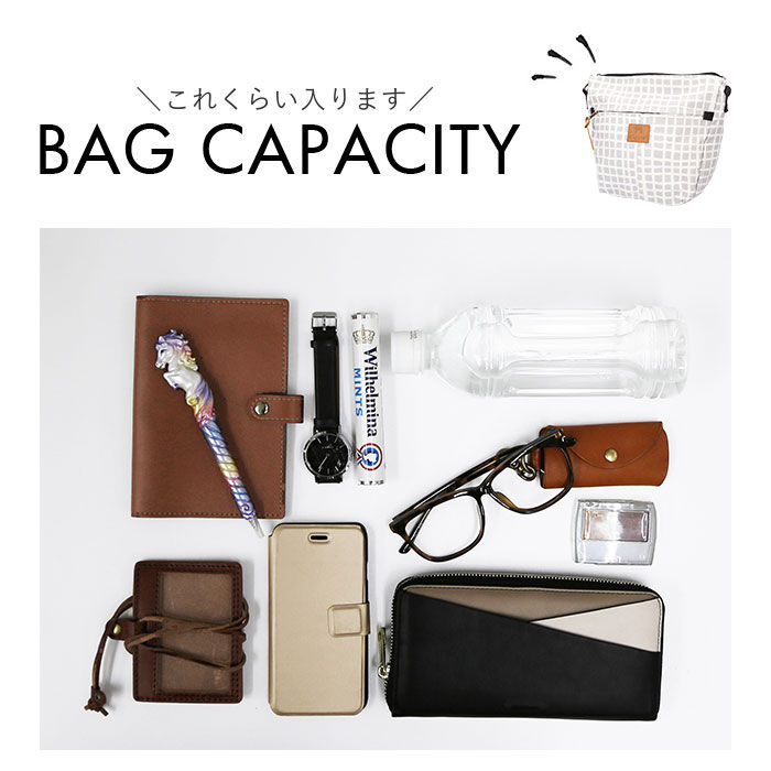 BACKYARD FAMILY「キッピス バッグ kippis KEKP284 通販 ショルダーバッグ ショルダーバック」|ショルダー・メッセンジャー|