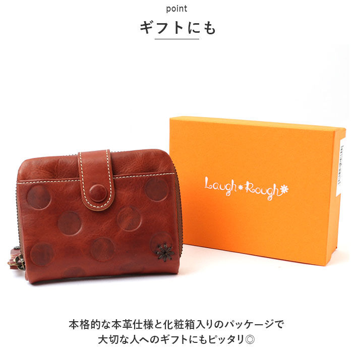BACKYARD FAMILY「Laugh Rough ラフラフ 財布 通販 二つ折り財布 折り財布 折財布 サイフ ミニ財布」|財布|