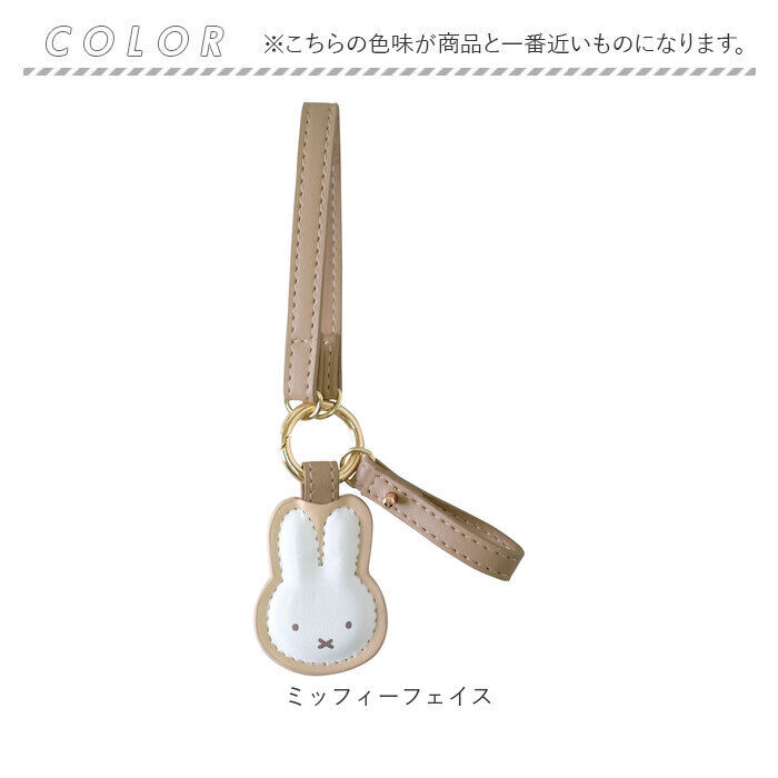 BACKYARD FAMILY「スマートキーホルダー PU 通販 スマートキーストラップ 車 鍵 キーホルダー キーリング」|チャーム・キーホルダー|