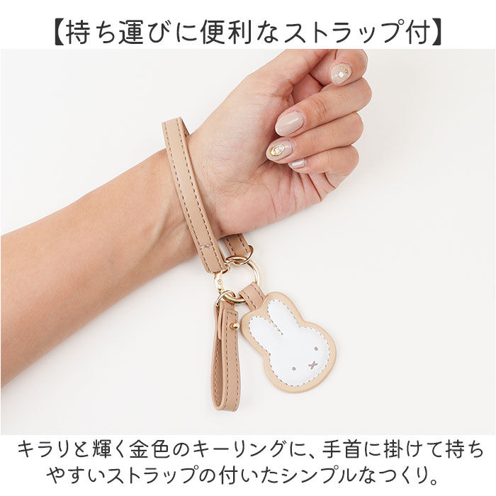 BACKYARD FAMILY「スマートキーホルダー PU 通販 スマートキーストラップ 車 鍵 キーホルダー キーリング」|チャーム・キーホルダー|