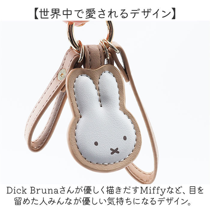 BACKYARD FAMILY「スマートキーホルダー PU 通販 スマートキーストラップ 車 鍵 キーホルダー キーリング」|チャーム・キーホルダー|