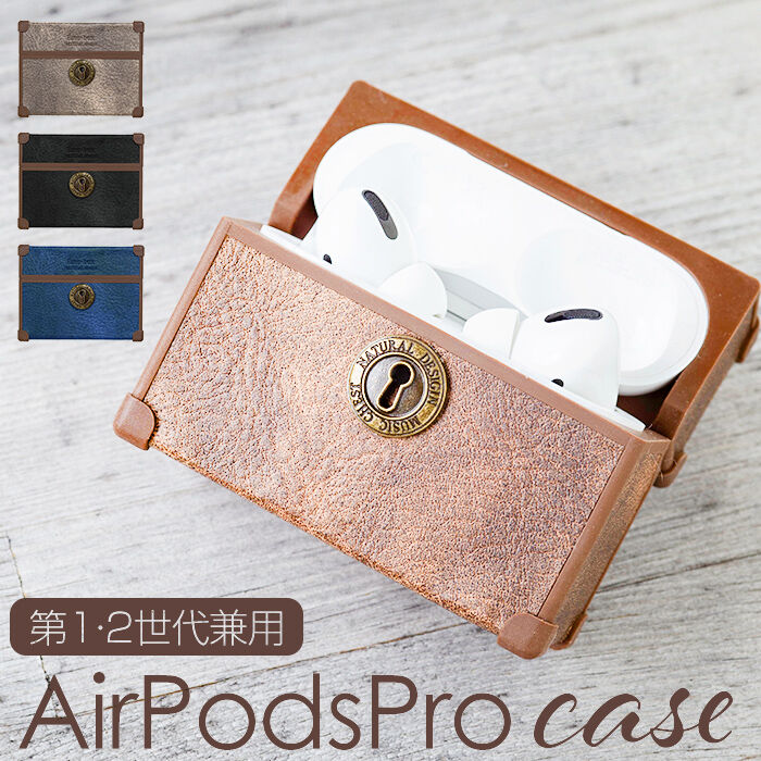BACKYARD FAMILY「AirPods Proケース 通販 AirPodsPro エアポッズプロ 第2世代 ケース」|その他|
