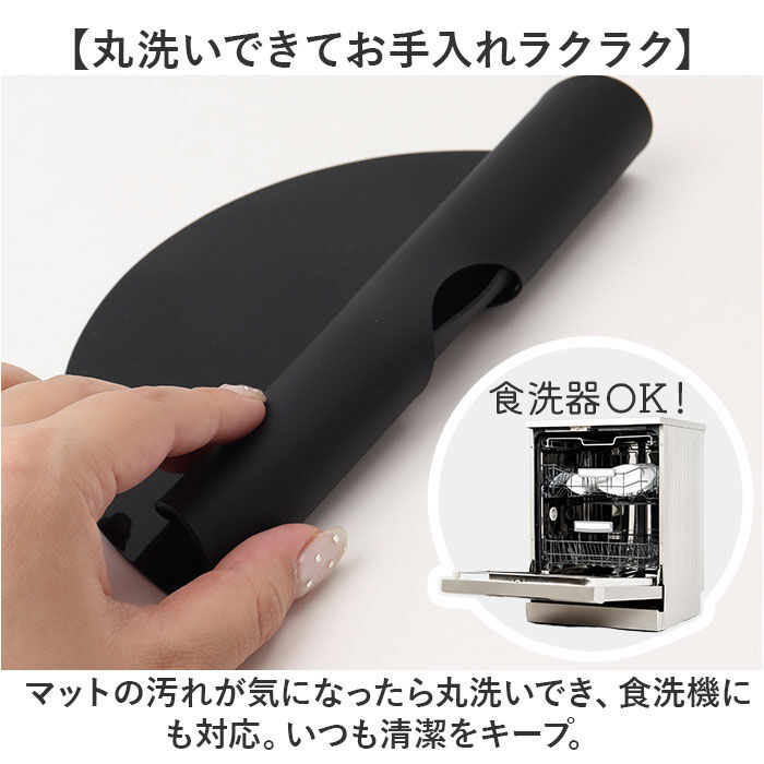 BACKYARD FAMILY「ＩＨヒーター マット 通販 IHクッキングヒーター カバー シリコン IHシリコーンマット viv」|その他|