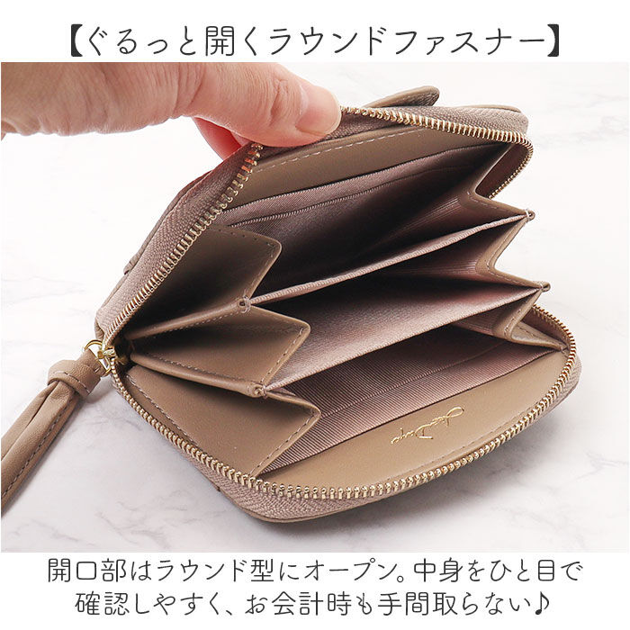 BACKYARD FAMILY「lizdays リズデイズ ミニ 財布 ゾウ型 lz-67402 通販 ミニ財布 コインケース」|その他|