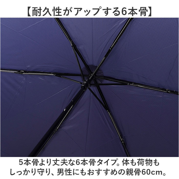 BACKYARD FAMILY「kizawa 折りたたみ 傘 軽量 通販 折りたたみ傘 メンズ 折り畳み傘 超軽量 カーボン傘」|傘|