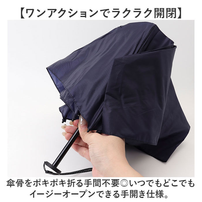 BACKYARD FAMILY「kizawa 折りたたみ 傘 軽量 通販 折りたたみ傘 メンズ 折り畳み傘 超軽量 カーボン傘」|傘|
