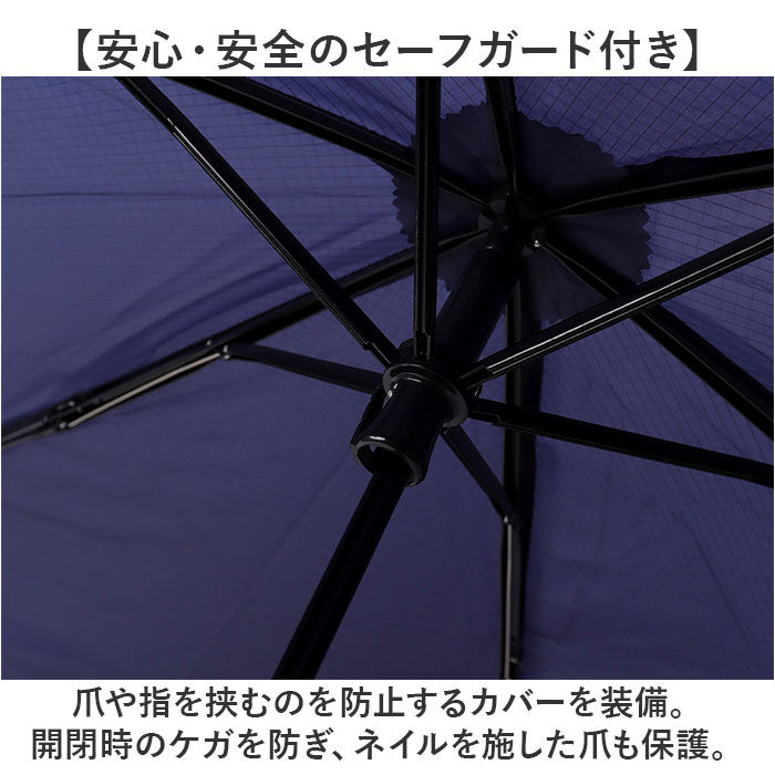 BACKYARD FAMILY「kizawa 折りたたみ 傘 軽量 通販 折りたたみ傘 メンズ 折り畳み傘 超軽量 カーボン傘」|傘|