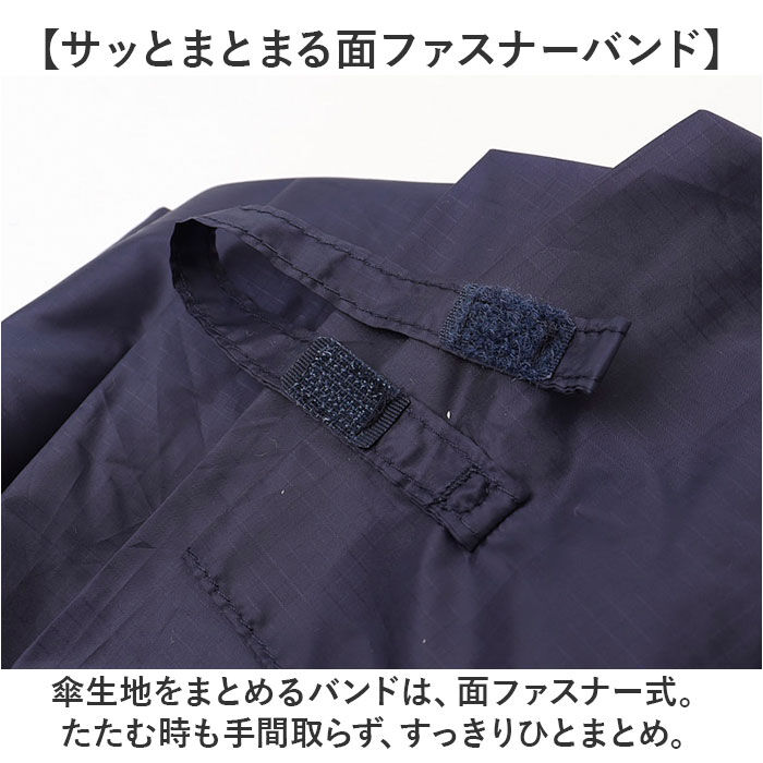 BACKYARD FAMILY「kizawa 折りたたみ 傘 軽量 通販 折りたたみ傘 メンズ 折り畳み傘 超軽量 カーボン傘」|傘|