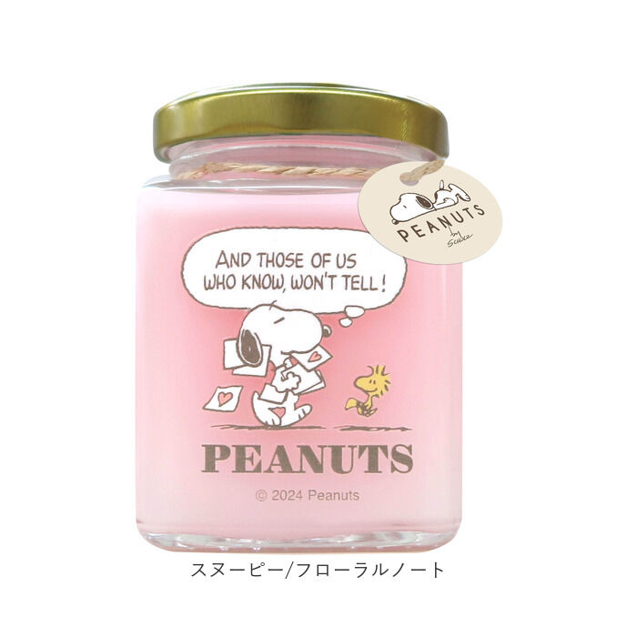 BACKYARD FAMILY「MEIHO メイホウ フレグランスジェル キャラクター 通販 芳香剤 ゲル状芳香剤」|アロマ・ルームフレグランス|