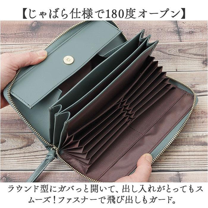 BACKYARD FAMILY「LIZDAYS 長財布 リズデイズ lz-65402 通販 財布 ロングウォレット レディース」|財布|