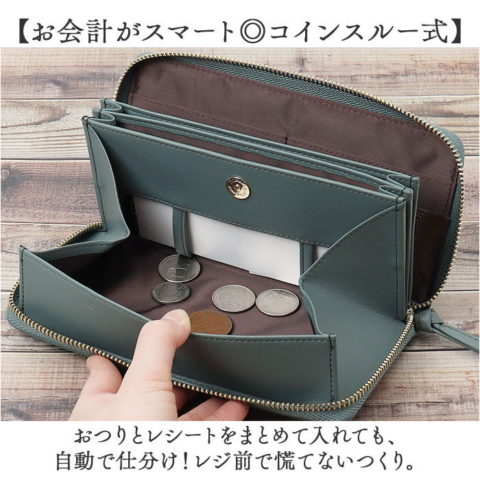 BACKYARD FAMILY「LIZDAYS 長財布 リズデイズ lz-65402 通販 財布 ロングウォレット レディース」|財布|