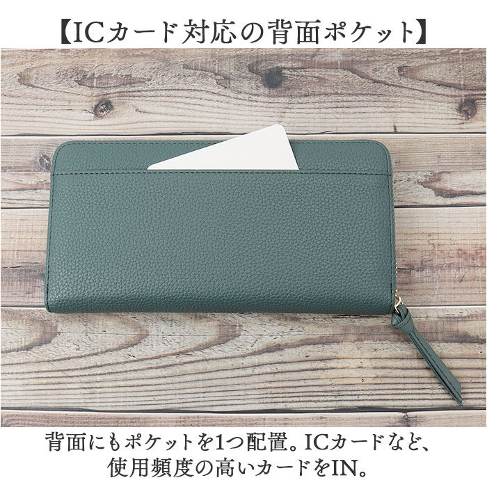 BACKYARD FAMILY「LIZDAYS 長財布 リズデイズ lz-65402 通販 財布 ロングウォレット レディース」|財布|
