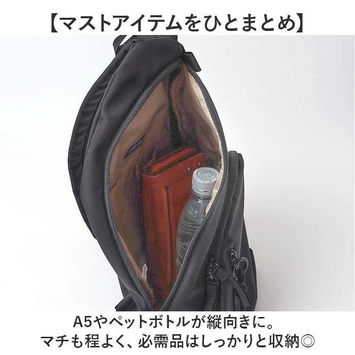 BACKYARD FAMILY「L.R.M バッグ RK-1086 通販 ボディバッグ ボディーバッグ 斜めがけバッグ」|その他|