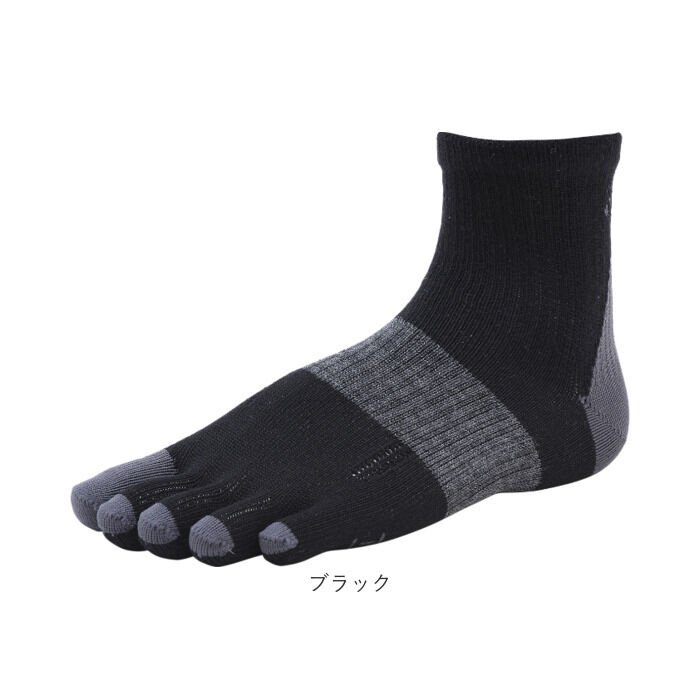 BACKYARD FAMILY「R&times;L アールエル ソックス 5本指 MWS5001G 通販 5本指ソックス 五本指ソックス」|ソックス|