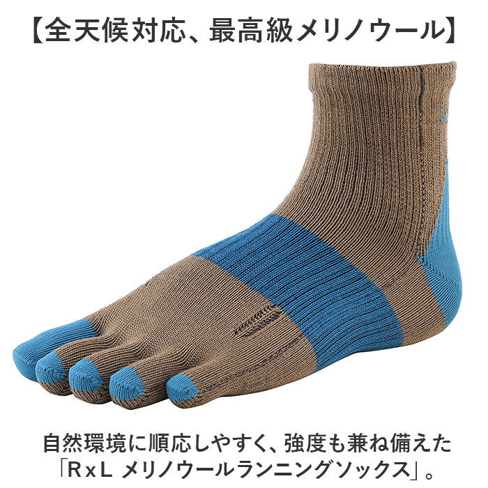 BACKYARD FAMILY「R&times;L アールエル ソックス 5本指 MWS5001G 通販 5本指ソックス 五本指ソックス」|ソックス|