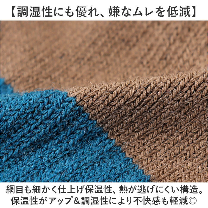 BACKYARD FAMILY「R&times;L アールエル ソックス 5本指 MWS5001G 通販 5本指ソックス 五本指ソックス」|ソックス|