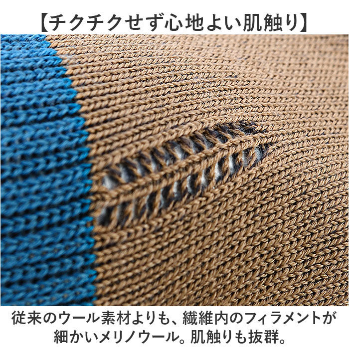 BACKYARD FAMILY「R&times;L アールエル ソックス 5本指 MWS5001G 通販 5本指ソックス 五本指ソックス」|ソックス|