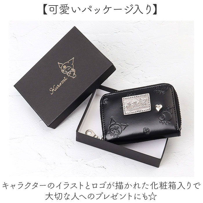 BACKYARD FAMILY「サンリオ クロミちゃん 財布 大人 87132 通販 クロミちゃんグッズ クロミ ちゃん」|コインケース|