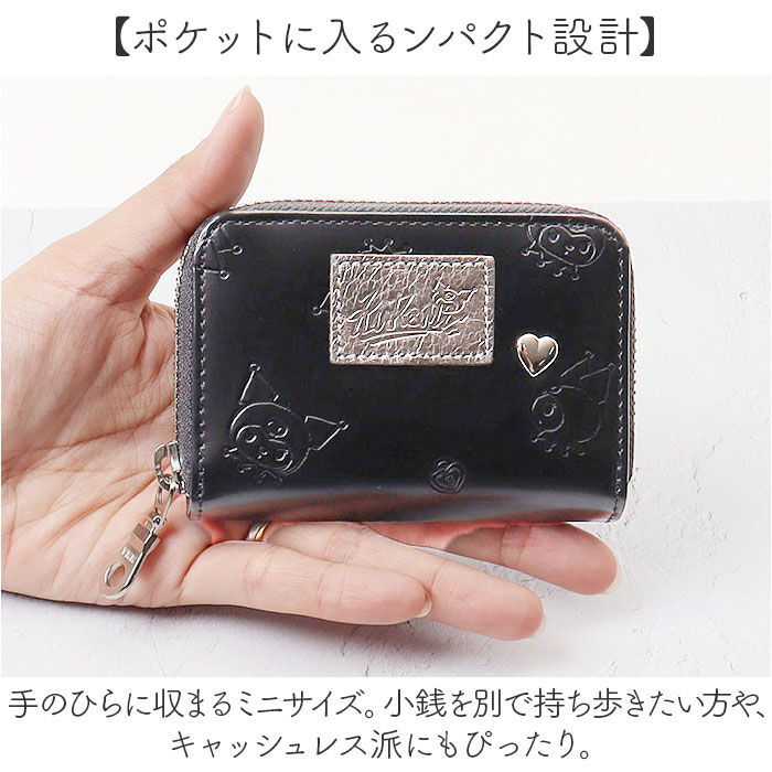 BACKYARD FAMILY「サンリオ クロミちゃん 財布 大人 87132 通販 クロミちゃんグッズ クロミ ちゃん」|コインケース|