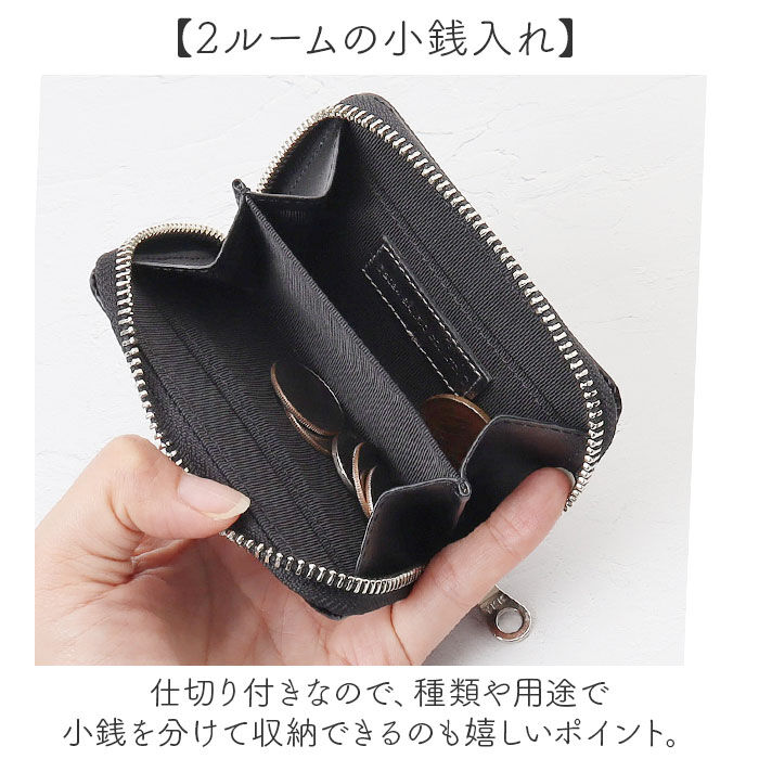 BACKYARD FAMILY「サンリオ クロミちゃん 財布 大人 87132 通販 クロミちゃんグッズ クロミ ちゃん」|コインケース|
