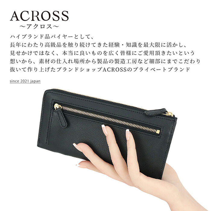 BACKYARD FAMILY「アクロス 財布 通販 日本製 ACROSS財布 長財布 長サイフ ながさいふ なが財布 薄型財布」|財布|