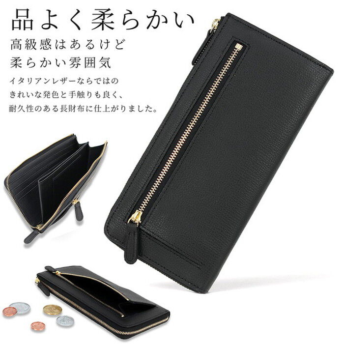 BACKYARD FAMILY「アクロス 財布 通販 日本製 ACROSS財布 長財布 長サイフ ながさいふ なが財布 薄型財布」|財布|