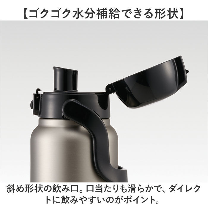 BACKYARD FAMILY「スケーター 水筒 ハンドル付き std8h 通販 ハンドル 800ml Skater マグ」|食器・キッチングッズ|